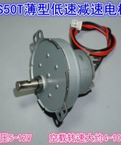 2 Pcs JS-50T Thin Metal Gearbox Motor 5-12V DC 4-10 RPM Micro 500 Motor Gear Motor