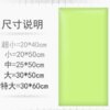 Buy 2020 anti -collision The bedside board anti -collision soft bag wall sticker decoration online shopping cheap