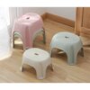 Buy 2022 Footboard Indoor furniture ren's Stool online shopping cheap