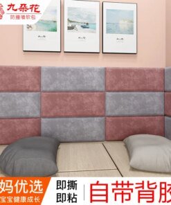 2023 new simple soft bag background wall backrest self-adhesive