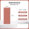 Buy 2023 new thickened waterproof simple self-adhesive anti-collision kindergarten wall bag soft bag online shopping cheap