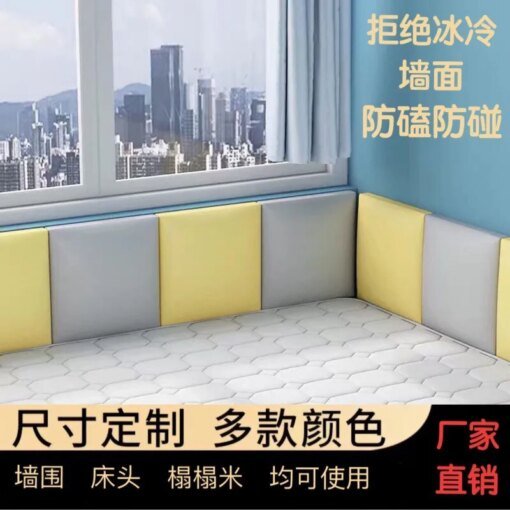 Buy 3D thickened sponge waterproof technology self-adhesive anti-collision soft bag background wall online shopping cheap