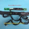 Buy Air conditioning remote control signal receiving board RYD505A006 online shopping cheap