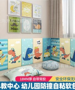 Bedroom tatami kindergarten wall thickened self-adhesive baby anti-collision