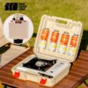 Buy Cassette Stove Storage Box Outdoor Portable Field Stove Cookware Casca Magnetic Gas Gas Stove Gas Tank Garden Furniture Sets online shopping cheap