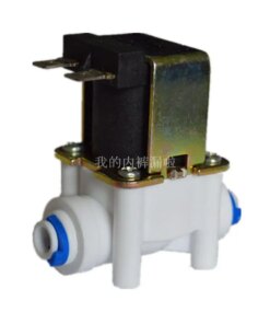 Commercial Ice Machine Water Inlet Solenoid Valve Household Small Ice Machine Water Supply Valve Accessories AC220V