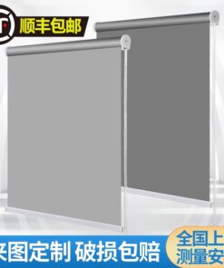 Custom roll-up blinds, blinds, sunshade, kitchen, bedroom, office, bathroom, waterproof lifting curtain, roll-up type