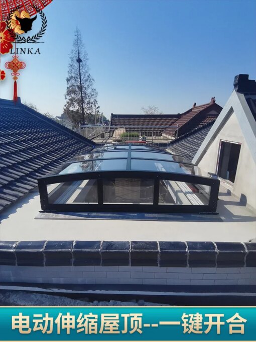 Buy Customized electric sun room ceiling retractable roof smart glass folding push-pull mobile patio roof online shopping cheap