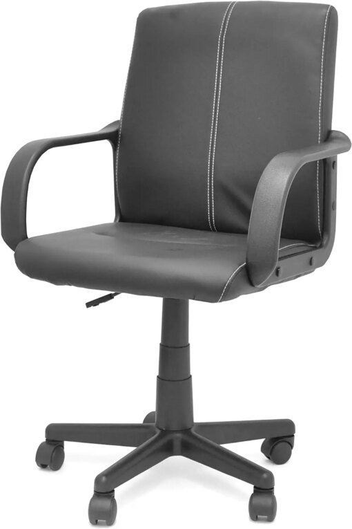 Buy Faux Leather Office Chair Computer Office Chair with Seat and Armrest Adjustment