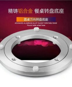 HQ SS02 CLASSIC Muted and Smooth Aluminium Alloy Lazy Susan Turntable Swivel Plate Bearing for TV Rack Desk Round Table