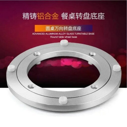 Buy HQ SS02 CLASSIC Muted and Smooth Aluminium Alloy Lazy Susan Turntable Swivel Plate Bearing for TV Rack Desk Round Table online shopping cheap