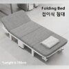 Buy Home Office Portable Bed Lunch Rest Folding Bed Hospital Accompanying Picnic Outdoor Camping Cot Bed Mat With universal wheels online shopping cheap