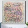 Buy Jackson Pollock Style Paintings On Canvas Original Colorful Painting Abstract Canvas Art Oil Canvas Painting Living Room Wall Decor | ENDLESS LINE online shopping cheap