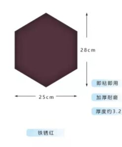 New Modern bright solid color soft bag bedside wall stickers