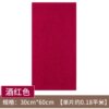 Buy Nordic fashion bedside board soft bag self -adhesive wall sticker decoration online shopping cheap