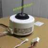 Buy Original 2-piece hanging motor Fan Motor Indoor fan RPG26M/RPG28D motor online shopping cheap