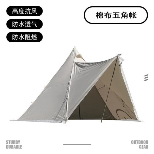 Buy Oudoor Camping Ultralight Tent 3 Season 1 Single Person Professional 15D Nylon 1 Side Silicon Coating Rodless Tent online shopping cheap