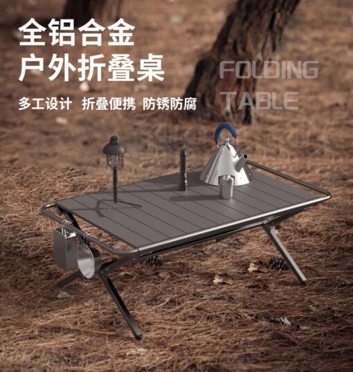 Buy Outdoor Barbecue Aluminum Alloy Camping Folding Portable Dinner Table Camping Light Egg Roll Field Stall Camping Table online shopping cheap