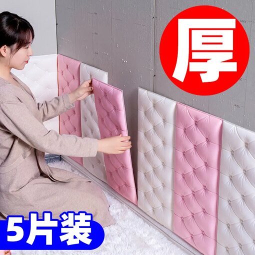 Buy Self-adhesive technology waterproof thickened anti-collision bedside upholstery wall online shopping cheap