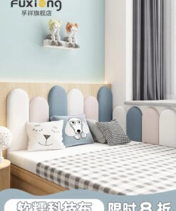 The new children’s room interior waterproof and anti-collision self-adhesive headboard