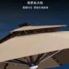 Buy The product can be customized.Outdoor umbrella solar LED with lamp solar umbrella balcony umbrella Roman umbrella online shopping cheap