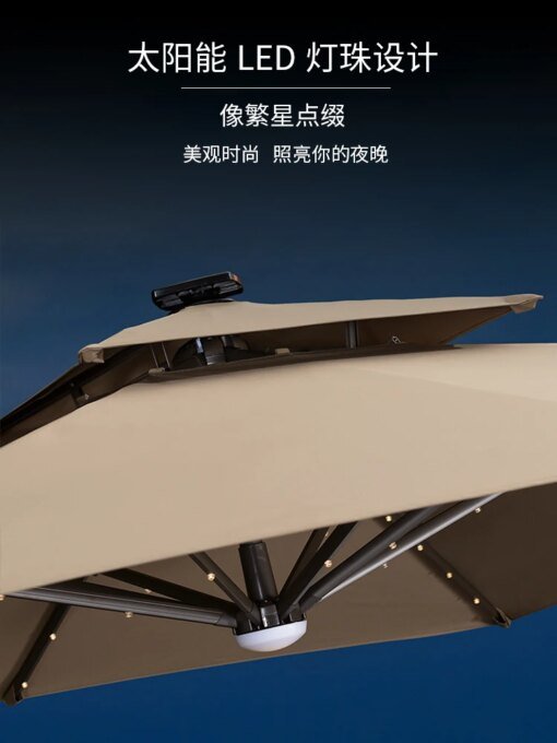 Buy The product can be customized.Outdoor umbrella solar LED with lamp solar umbrella balcony umbrella Roman umbrella online shopping cheap