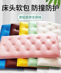 Three-dimensional self-adhesive technology waterproof and anti-collision bedside upholstered wall