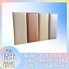 Buy Waterproof and crashproof wall sticker self-adhesive bedside sticker wall bag online shopping cheap
