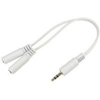 0.2m 3.5mm Stereo Splitter Cable – White