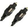 5m Toslink Cable - Toslink Optical Cable buy online shopping cheap sale