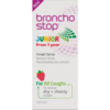 Bronchostop Junior Cough Syrup (120ml) buy online shopping cheap sale