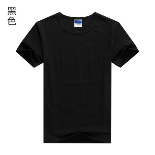 Buy 1002 Summer trend shiny t-shirt online shopping cheap