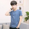 Buy 1039 Nice casual T-shirt online shopping cheap