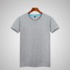 Buy 1045 T-shirt 2019 comfortable soft texture online shopping cheap