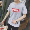 Buy 1187 new men's T-shirt trend summer print half sleeves hot style online shopping cheap