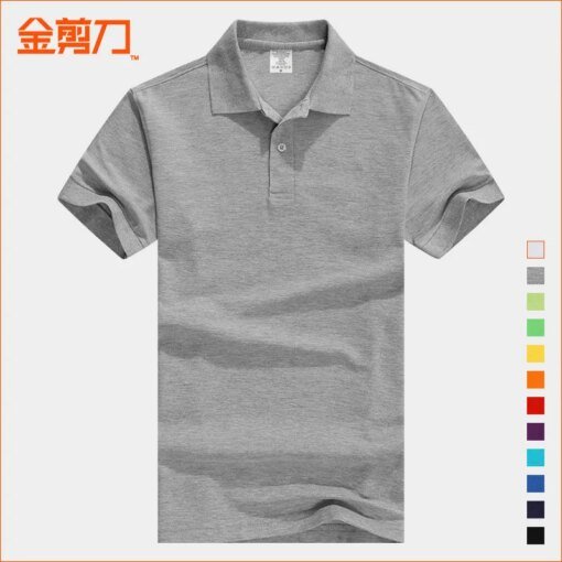 Buy 1266 Men's short-sleeved t-shirt trend summer v-neck half-sleeve men's simple wild new summer Korean clothes online shopping cheap