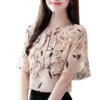 2023 New Fashion Women’s Floral Short Sleeve Ruffle Loose Slim Top Women’s Summer Chiffon Trumpet Sleeve Casual Bow Shirt Women