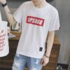 Buy lis1006 Summer short-sleeved T-shirt men's casual sports tooling set with handsome suit online shopping cheap