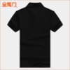 Buy 3033 formal shirts black nice men online shopping cheap