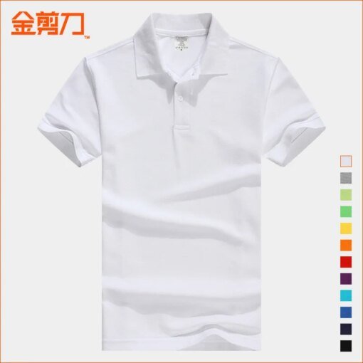 Buy 3073 new short sleeve tide brand online shopping cheap