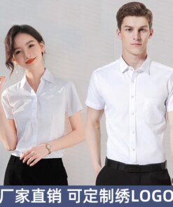 Business Shirt Men’s and Women’s Same Slim Fit Business Workwear Shirt Embroidered Logo Short Sleeve Work Clothes Formal Wear Wh