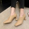 Buy CHIKO Akira Square Toe Chunky Heels Pumps Shoes online shopping cheap