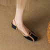 Buy CHIKO Kailen Square Toe Block Heels Slingback Shoes online shopping cheap
