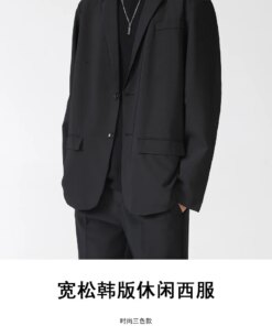 E1356-Men’s casual summer suit, loose fitting jacket