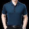 Buy New Men Polo Shirt Casual Shirts Solid Color Short Sleeve Summer Lapel Buttons Top Middle-aged Dating High Quantity Polo online shopping cheap