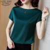 Buy Office Lady Tops Summer Short Sleeve Blouses Satin Blouse Women Shirts Fashion Simple Solid Clothes Loose Shirt Blusas 13377 online shopping cheap