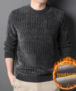Round Neck Solid Color Sweater Men’s Thickened Korean Style Trendy Versatile Men’s Chenille Casual Knitted Bottoming Shirt Men