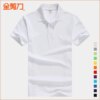 Buy lis1101 Exclusive design shirt for young online shopping cheap