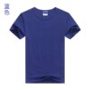 Buy lis1274 summer men's long-sleeved t-shirt trend men's cotton bottoming shirt online shopping cheap