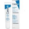 CeraVe Eye Repair Cream (14ml) buy online shopping cheap sale